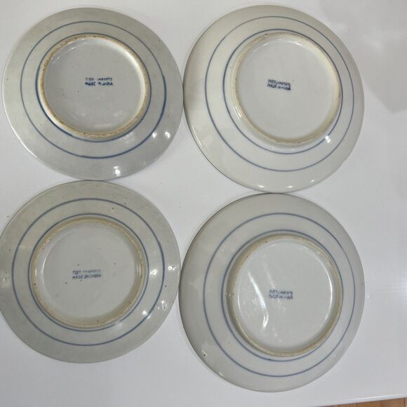 Pier 1 Imports Plates Chinese Blue Double Dragons Set of 4 (2 ~8.75" & 2 ~ 7.5") - Picture 13 of 16